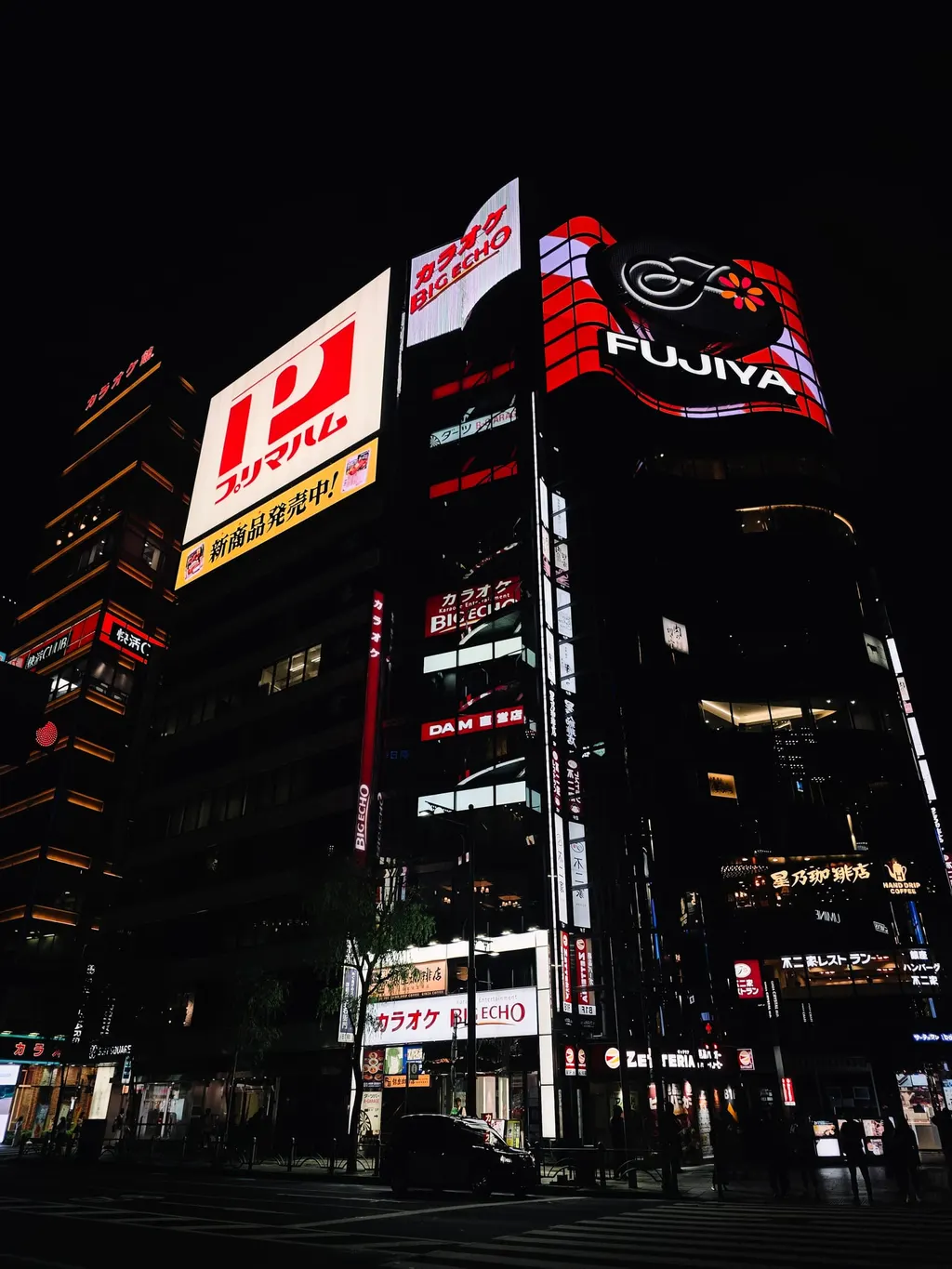 Neon corner in Shinjuku at night