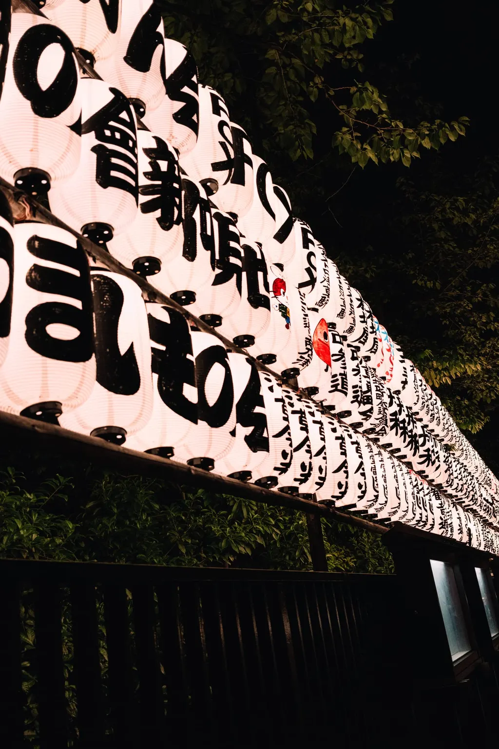 Painted lanterns at Senso-ji temple at night